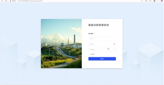 2001107911178801152.png image.png