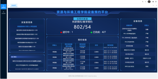 2001108661447512064.png image.png