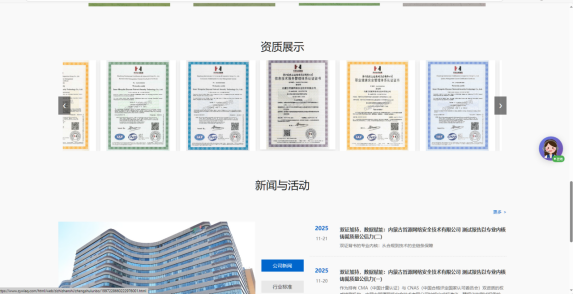 2001109548471504896.png image.png