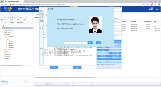 2001109858317324288.png image.png