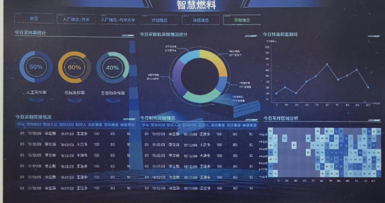 2001110968205660160.png image.png